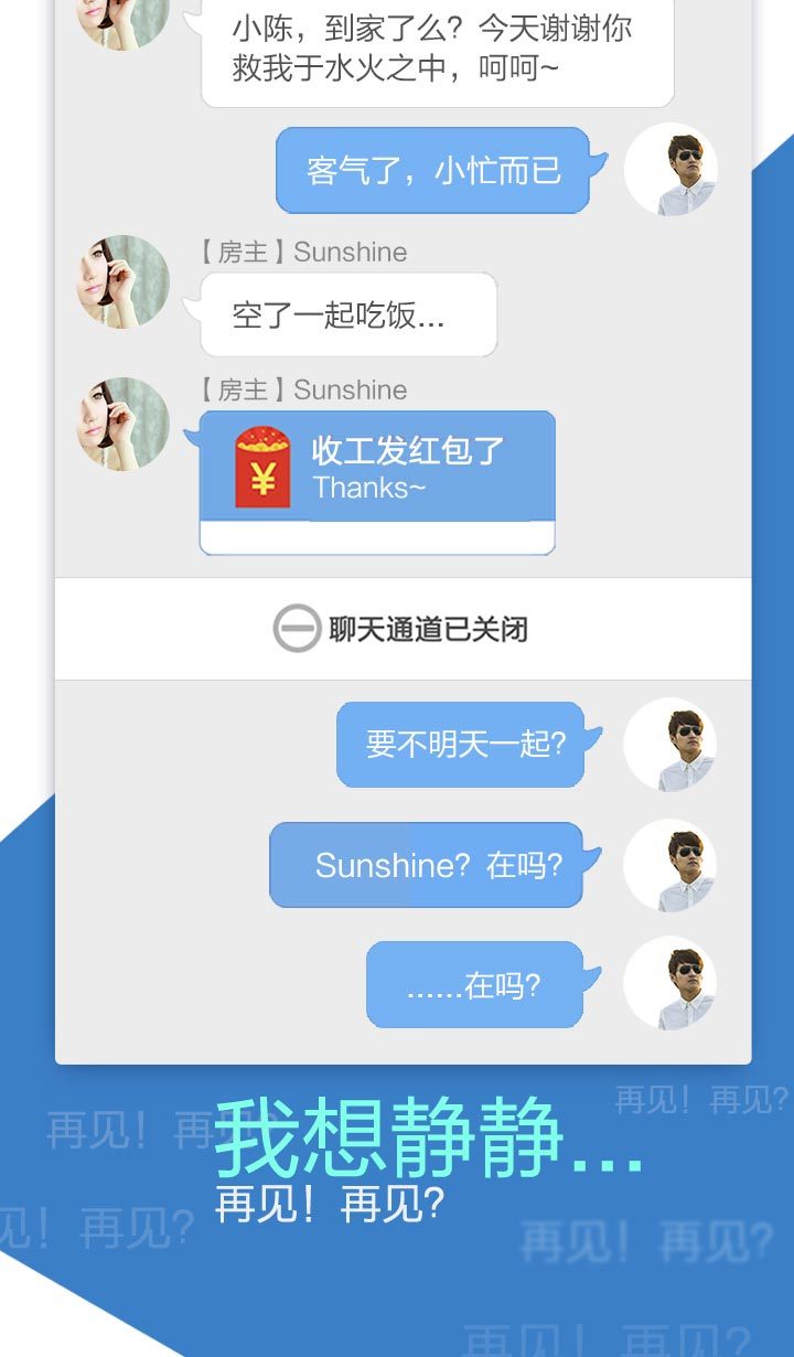 小芒赚红包官网app软件