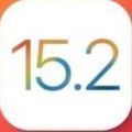 ios15.2beta5正式版描述文件更新升级 15.2