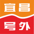 宜昌号外官网app