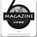 中外管理杂志app安卓手机版