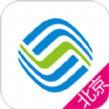 北京移动iOS手机版APP
