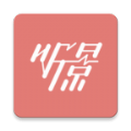 太原地铁听景app官网最新版  V2.2.2