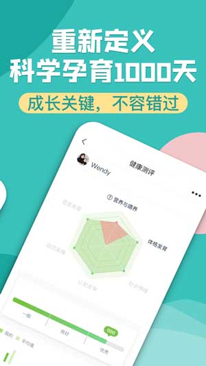 布谷妈妈