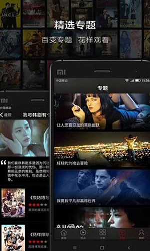 92福利体验社区