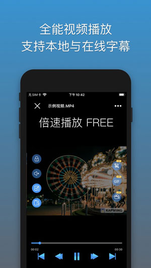 解压专家Oka