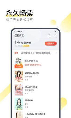 混乱私生㓉苏青赵强