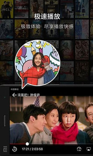 92福利体验社区
