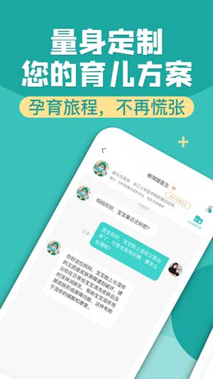 布谷妈妈