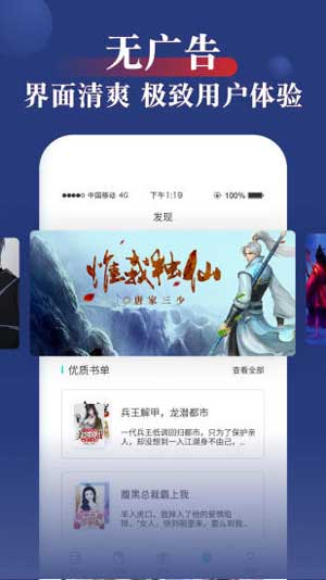 混乱私生㓉第三章水儿要吃
