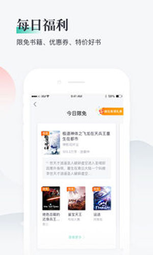 过度反应by阿司匹林