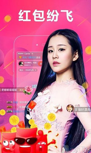 红唇直播833TV