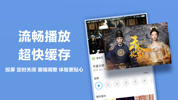 麻薯影视