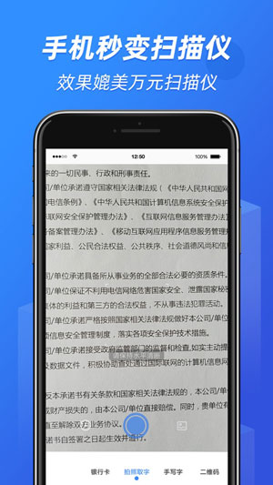 小马识图