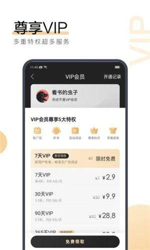 混乱私生㓉苏青赵强