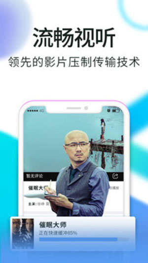 四叶草研究所