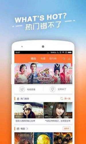 44800青苹果夜魔影视