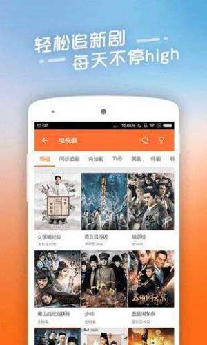 44800青苹果夜魔影视