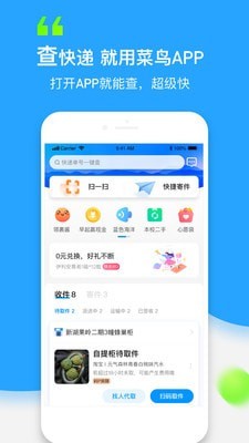 裹裹