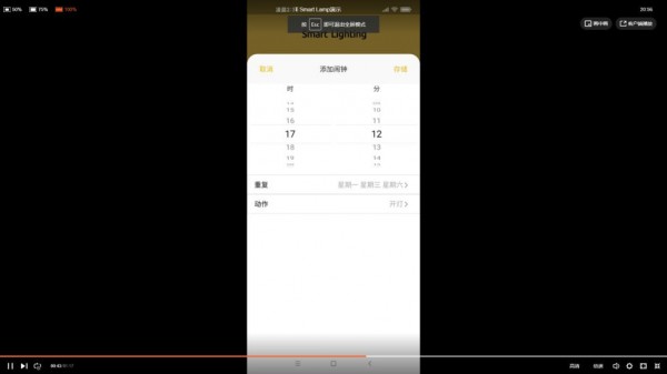 卡博司通
