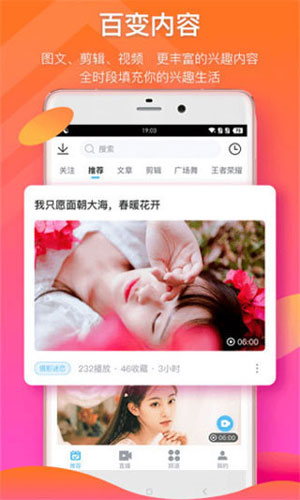 泡芙社区