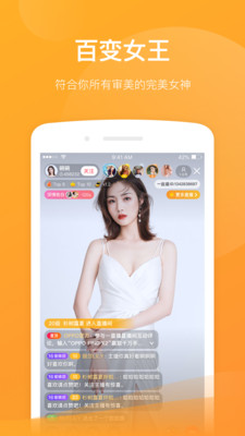 黄金十秒