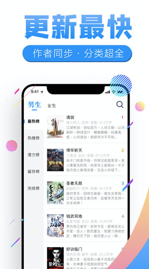 我可以尝一下你的小肉饼吗