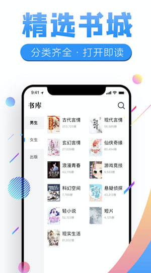 我可以尝一下你的小肉饼吗