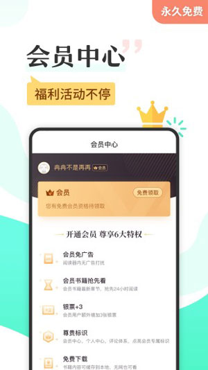 混乱私生㓉浮