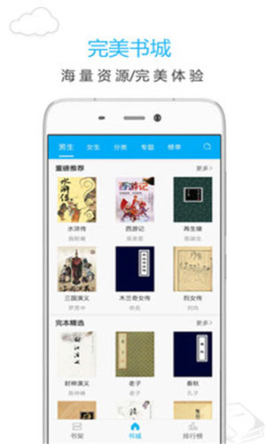 通房1v1熬夜不辜负月亮