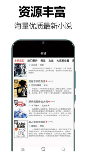 想你想疯了小说