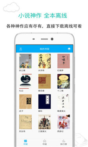 通房1v1熬夜不辜负月亮