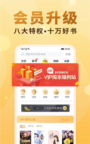 娇宠1v1小蓝莓