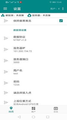 RTK差分共享猫