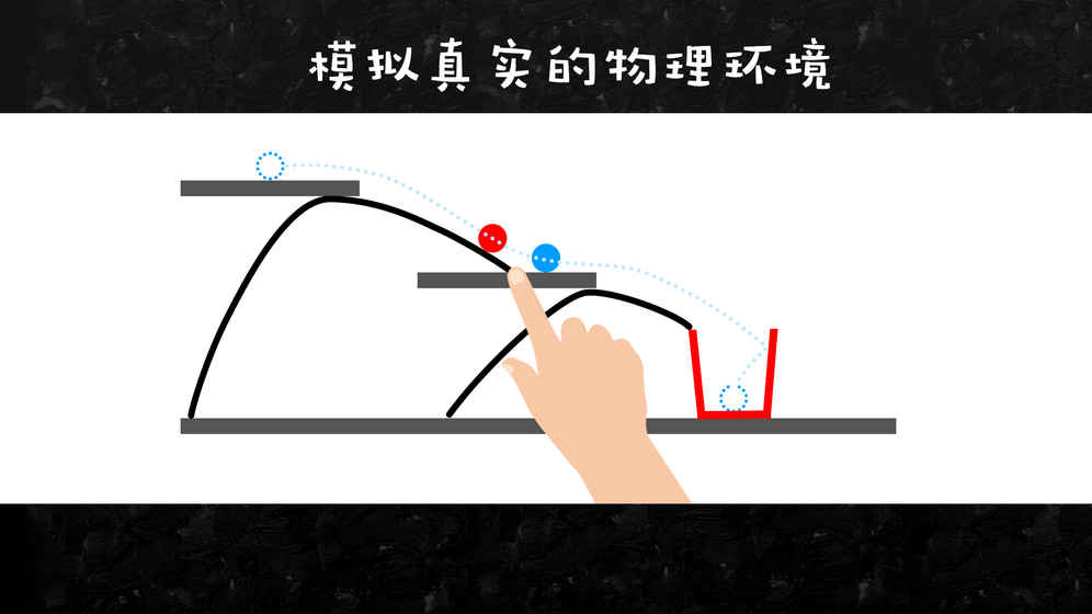 微商输入法