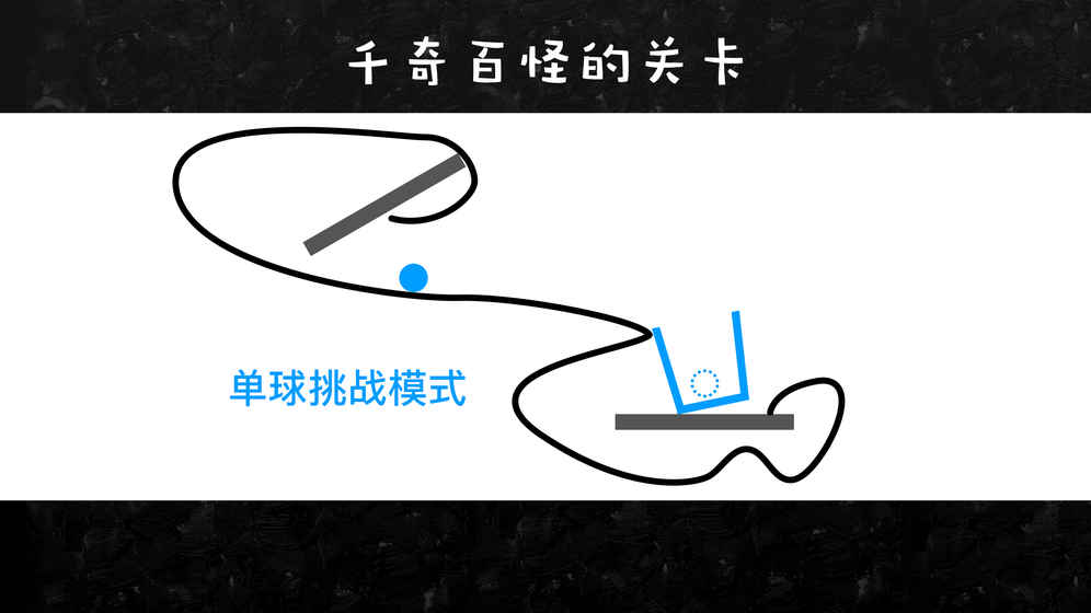 微商输入法