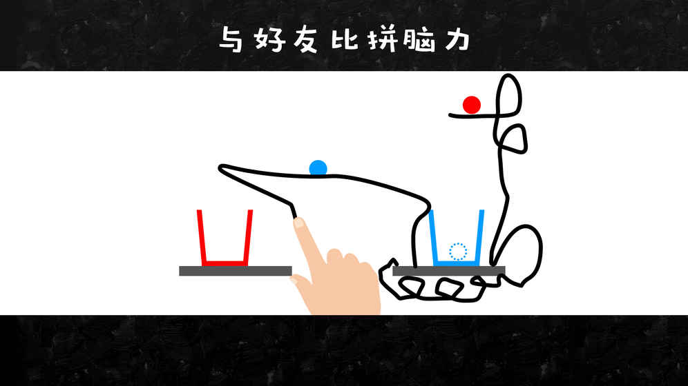 微商输入法