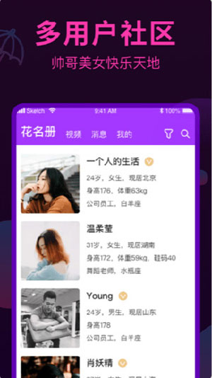 222ee精品视频