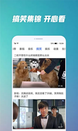 秋秋影院