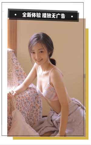 yy9299私人影院