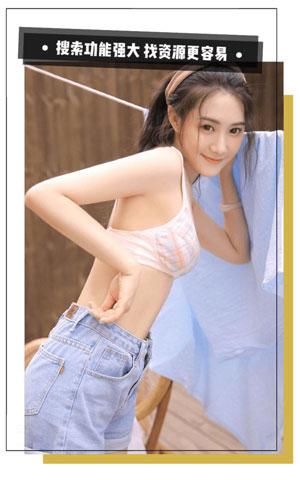yy9299私人影院