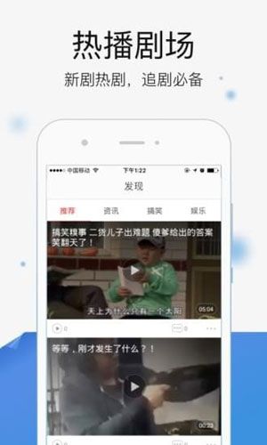 宝贝儿别㖭了在线观看