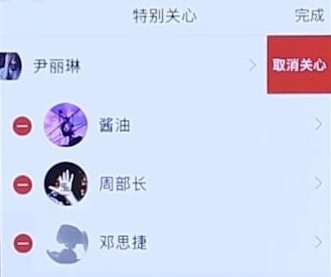 下载qq2019官方版下载