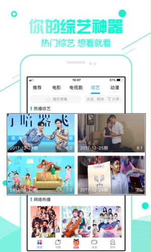 嫩草研究院2020一二三