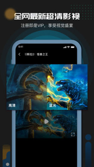 甜瓜影视