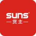 省事货主