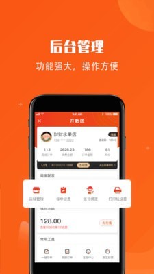 水印视频
