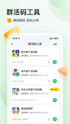 热成像仪