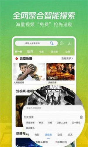 9afuli电影大咖宅男