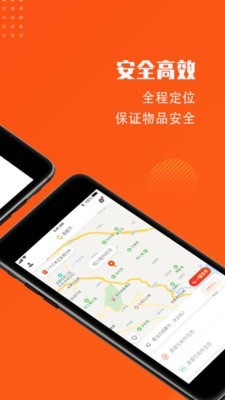 水印视频