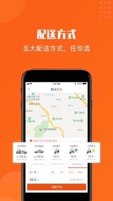 水印视频